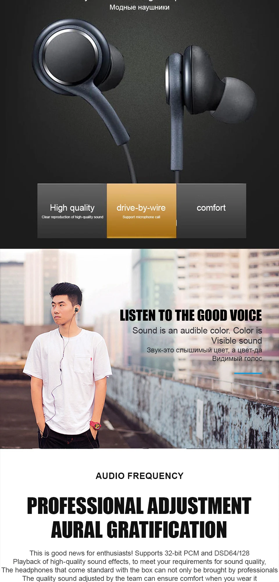 Auricolari In-Ear con Cavo da  - Audiophile Headphone Wired recensione e prezzo