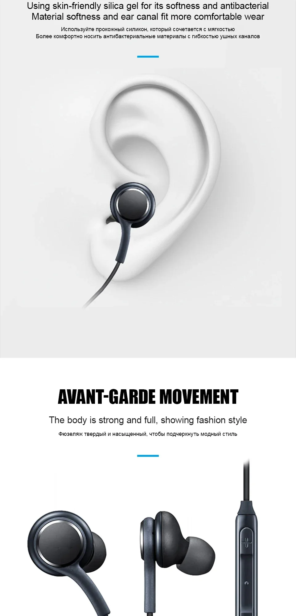 Auricolari In-Ear con Cavo da  - Audiophile Headphone Wired recensione e prezzo