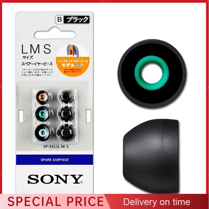 3 paia di auricolari per Sony  - Earphone Foam Tip recensione e prezzo